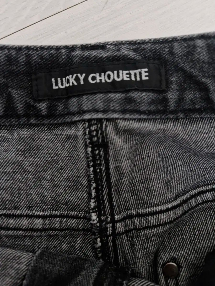 ラッキーシュエトゥ