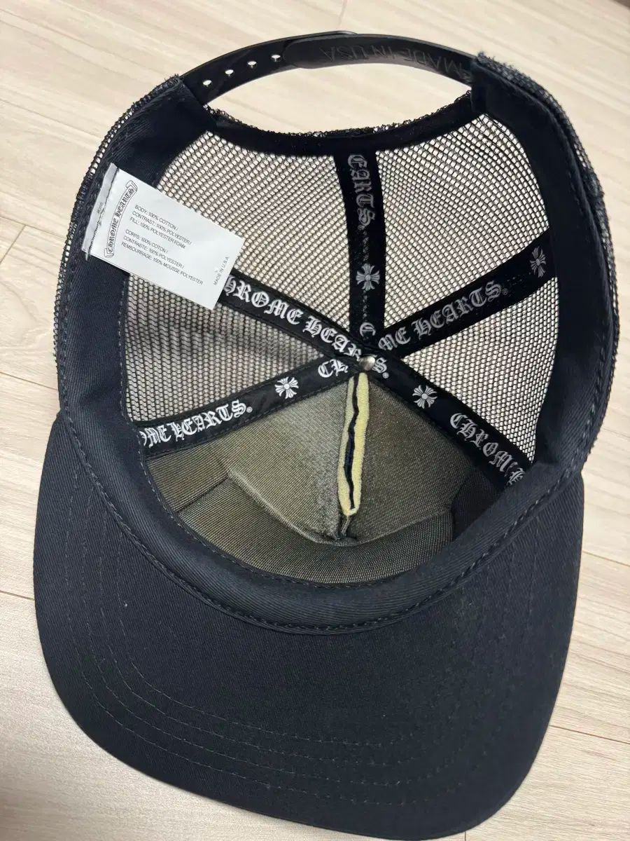 ホノルル トラッカーキャップ