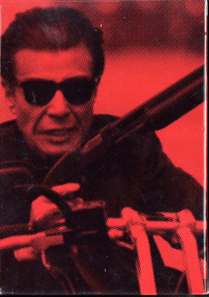 映画DVD 帰ってきた あぶない刑事 ABUDELUXE Ver. 初回生産 版