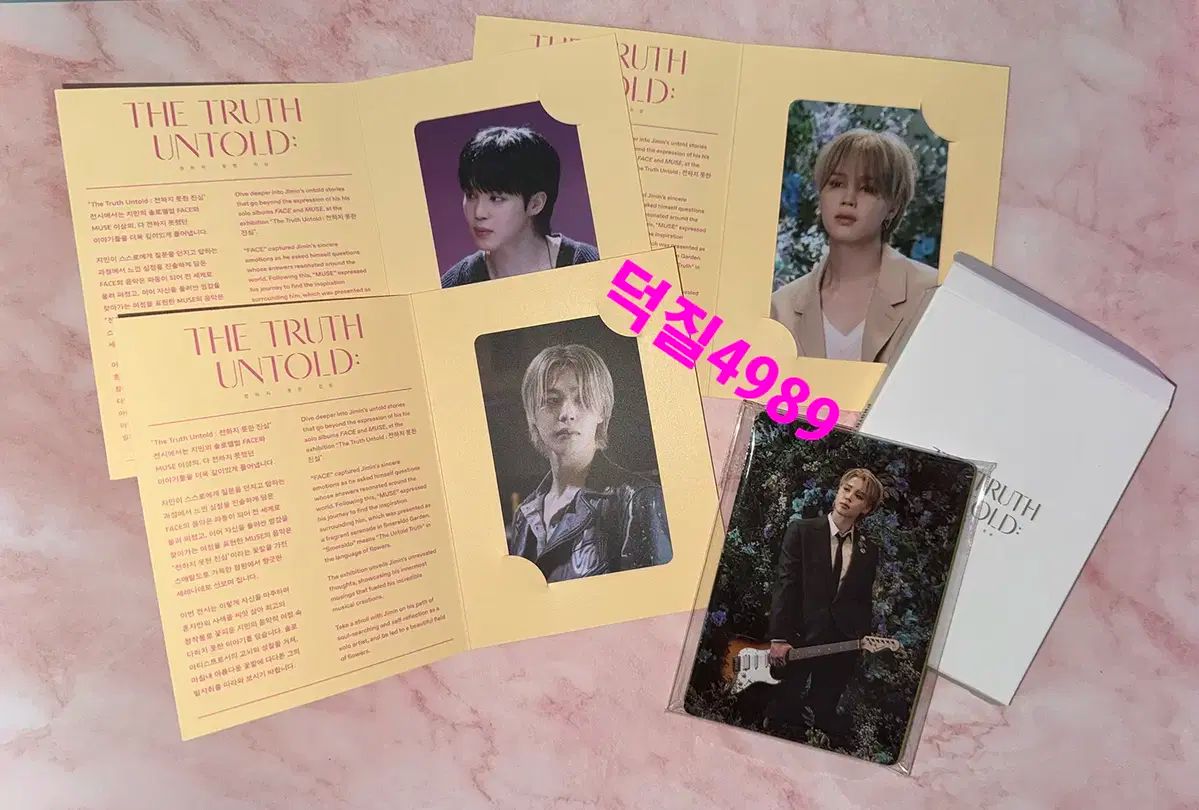 BTS 防弾 ジミン JIMIN 展示会 トレカ はがき ミューズ 展示会