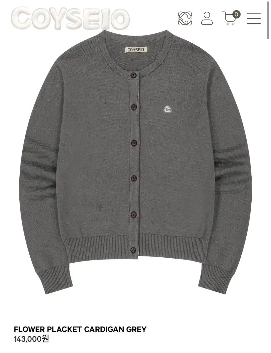 イッセイミヤケ flower placket cardigan カーディガン