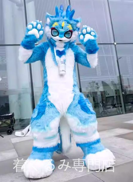 着ぐるみ ケモノ体 フルスーツ セット 全身 ケモノ 翼 ファースーツ ぬいぐるみ コスプレ コスチューム