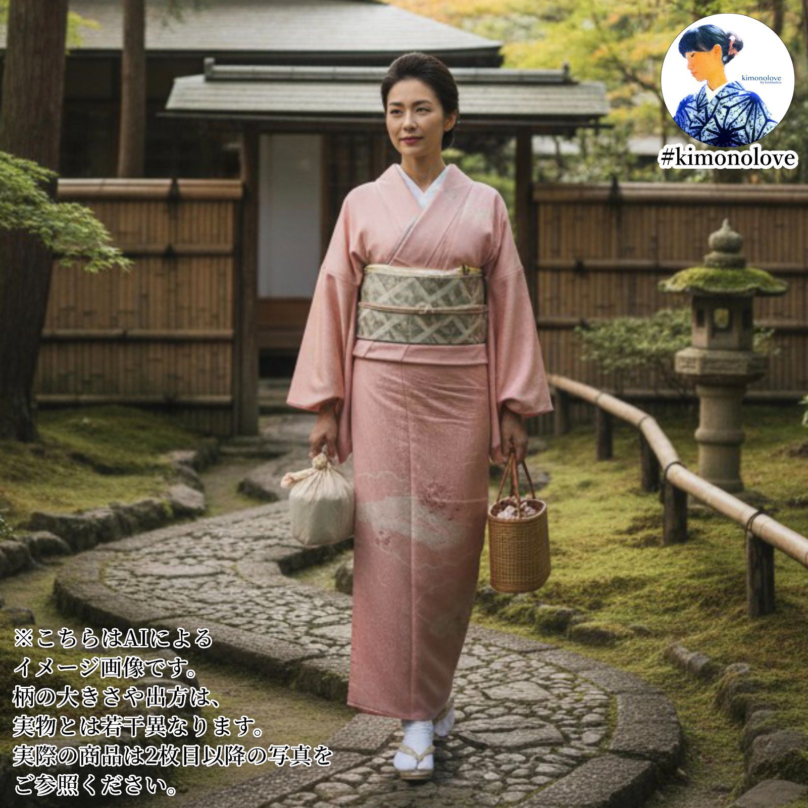 付下げ着物 天洋謹製 正絹 刺繍 絞り 檜扇に花 薄桃色 着物 kimonolove 新古品 オゾン消臭サービス A-1676