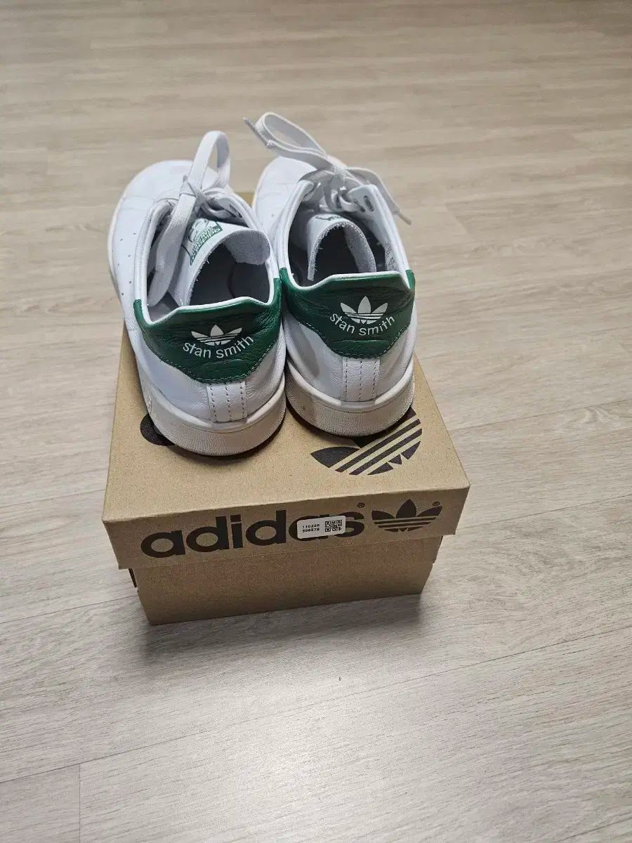  アディダス スタンスミス デコン 255 スニーカー 靴