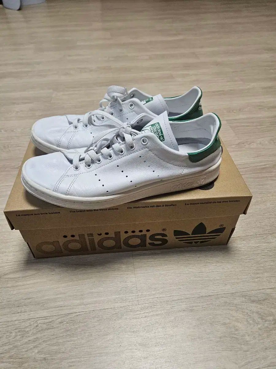 アディダス スタンスミス デコン 255