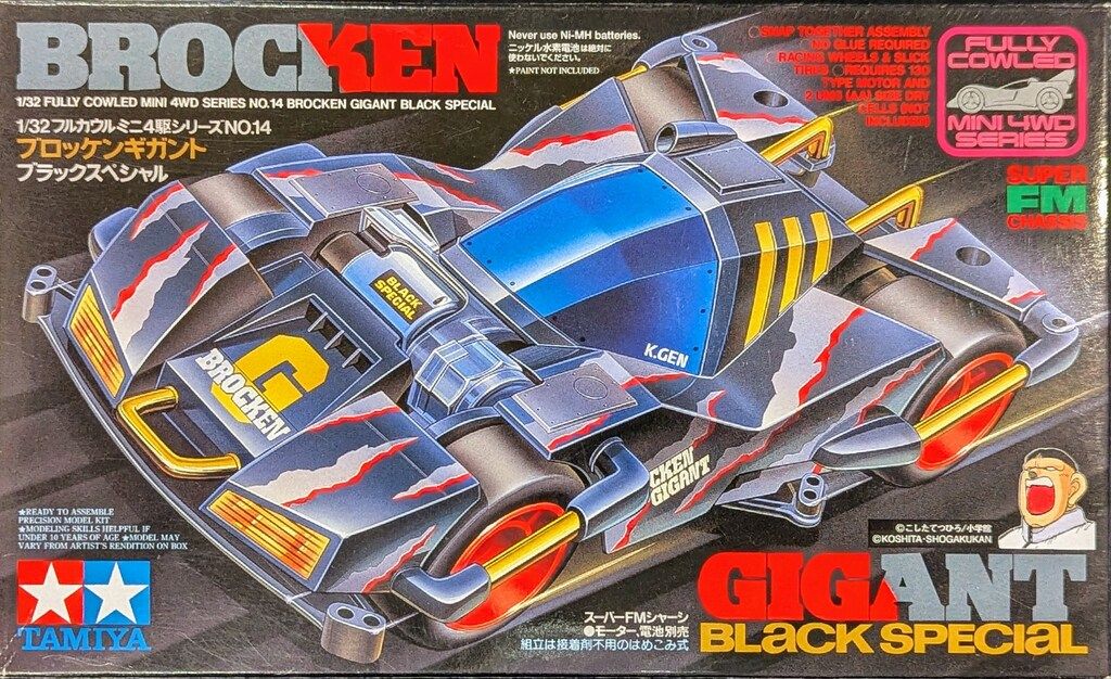 CB1000R 18～23 SC80 アルカンターラ マルナオゲルザブ入り