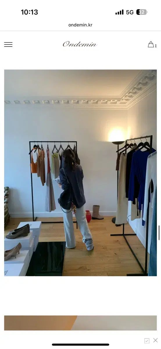 グレー ブラック