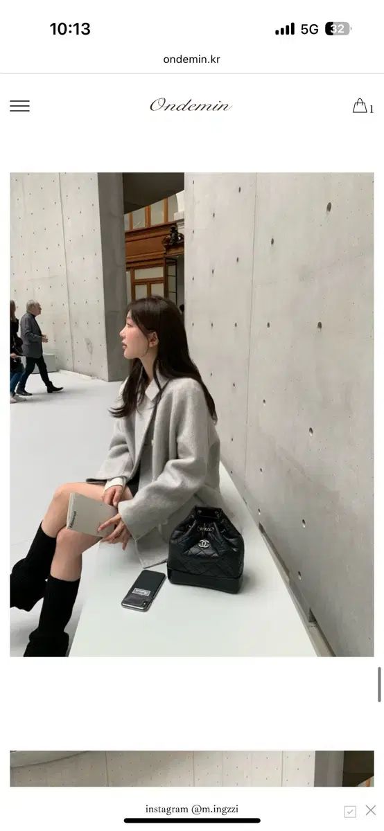 ondemin レッグウォーマー