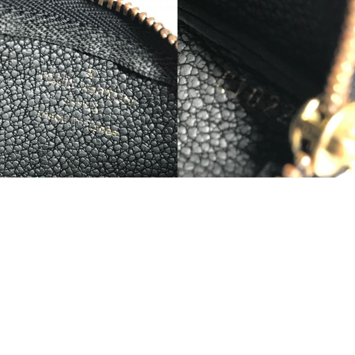 モノグラムアンプラントレザー