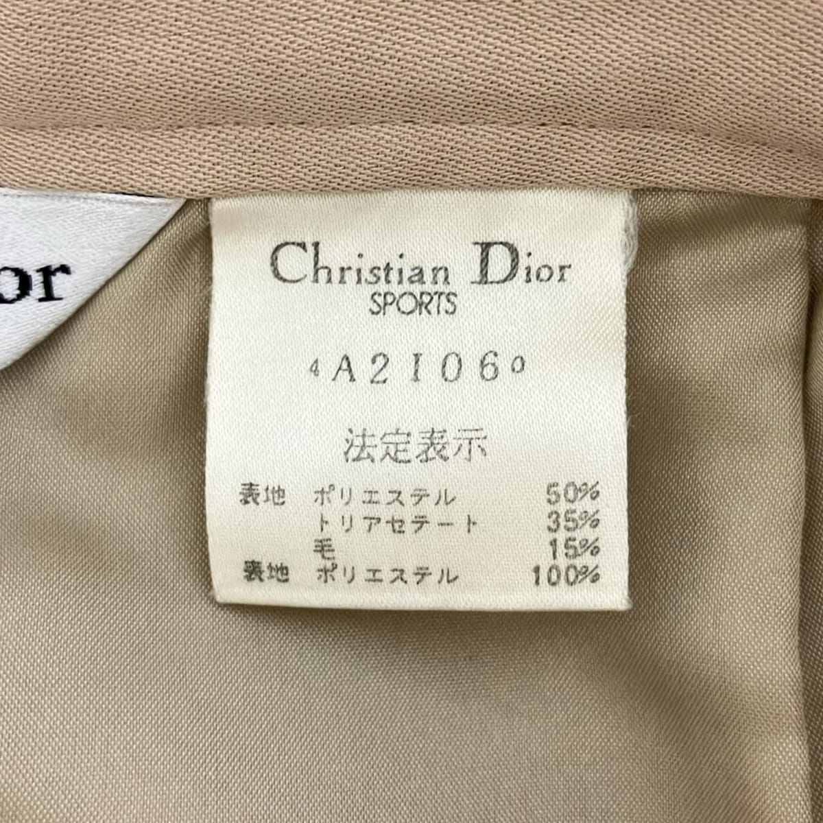 DIOR ChristianDior ディオール クリスチャンディオール パンツ サイズM レディース - ベージュ フルレングス DECORATOM_COM_BR