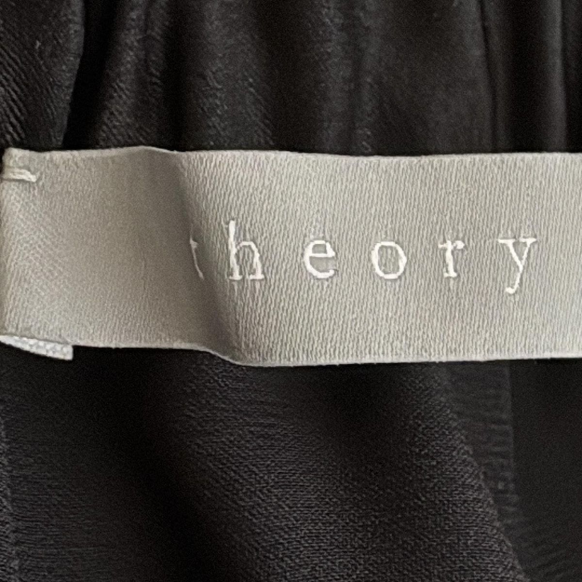 ロングスカート サイズ40