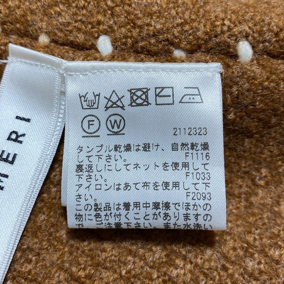 ノースリーブ ロング