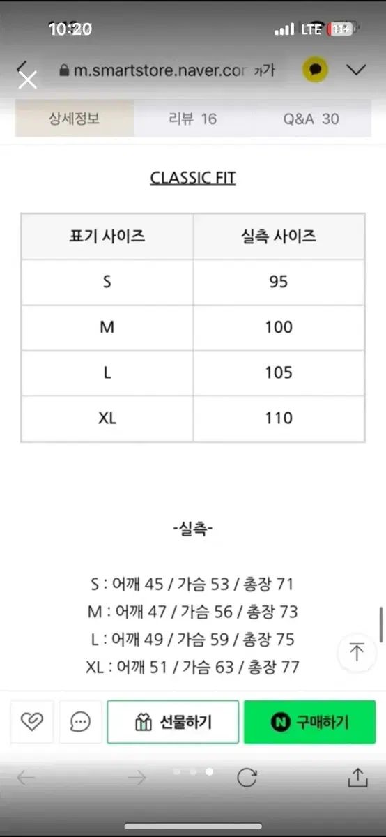 Lauren ポロラルフローレン