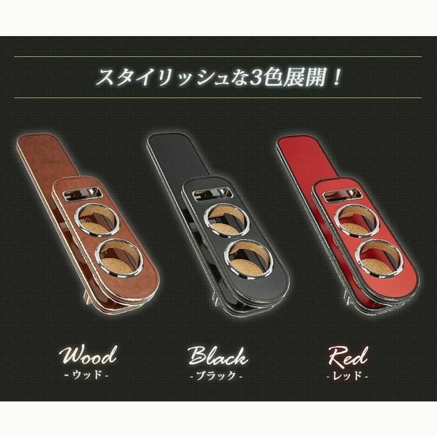 ドリンクホルダー付 DA64V