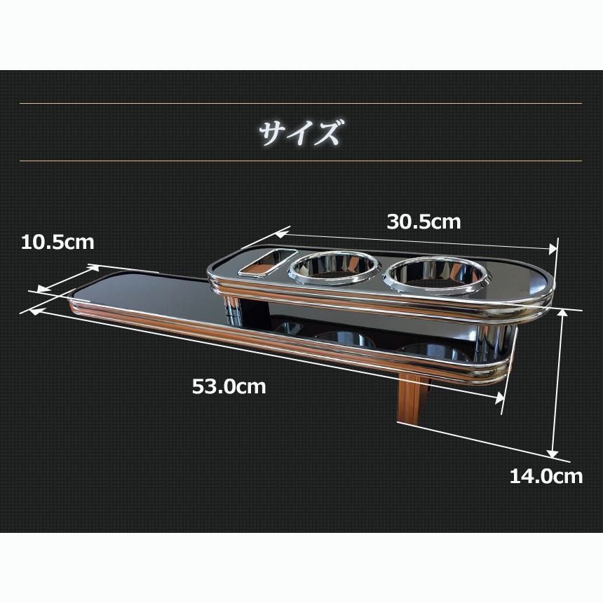 テーブル エブリイ コンソールテーブル ドリンクホルダー付 DA64V W ウッド エブリィ エブリイワゴン BRIGHTFACE_UK