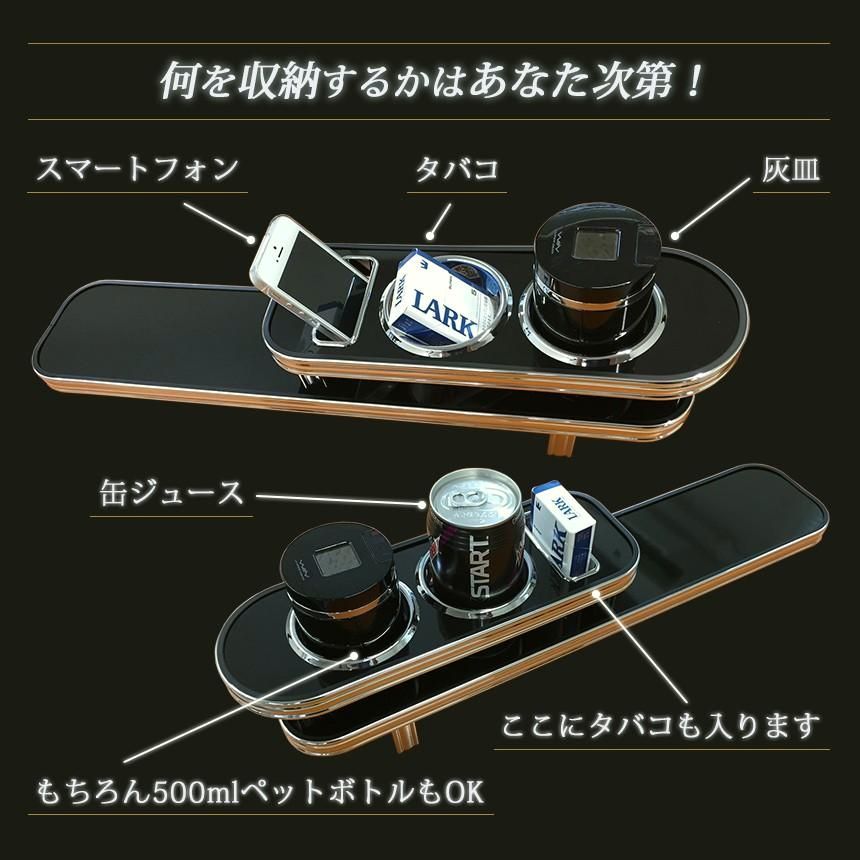 テーブル エブリイ コンソールテーブル ドリンクホルダー付 DA64V W ウッド エブリィ エブリイワゴン