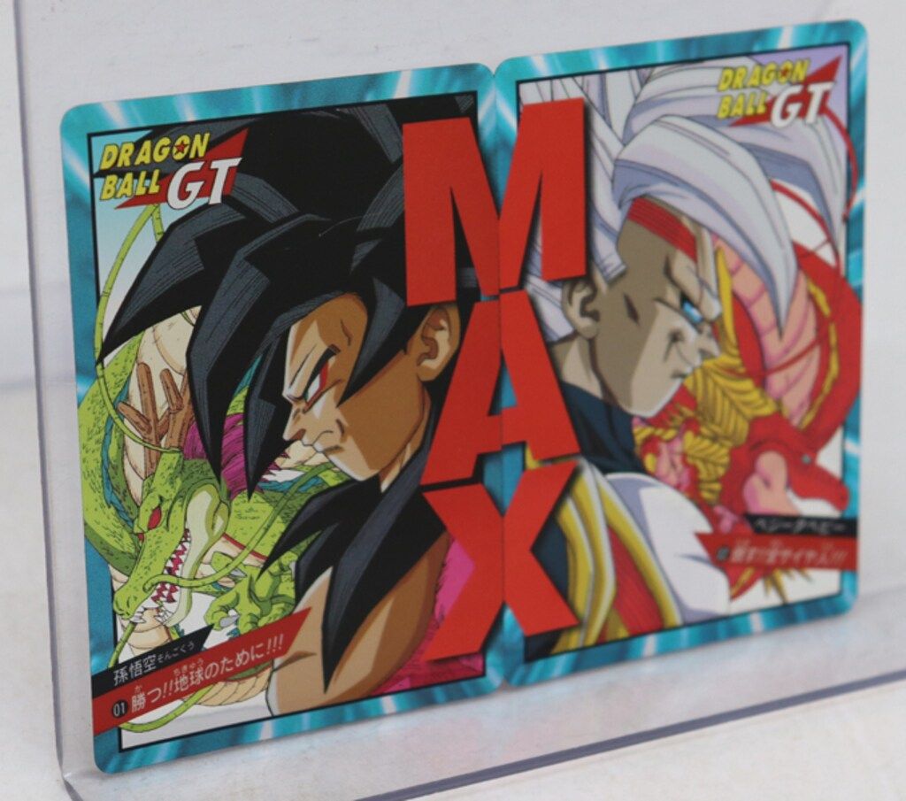 バンダイ DBスーパーバトル 19弾 スーパーバトル 19弾 全46種 793-836 01 02 1996 セット