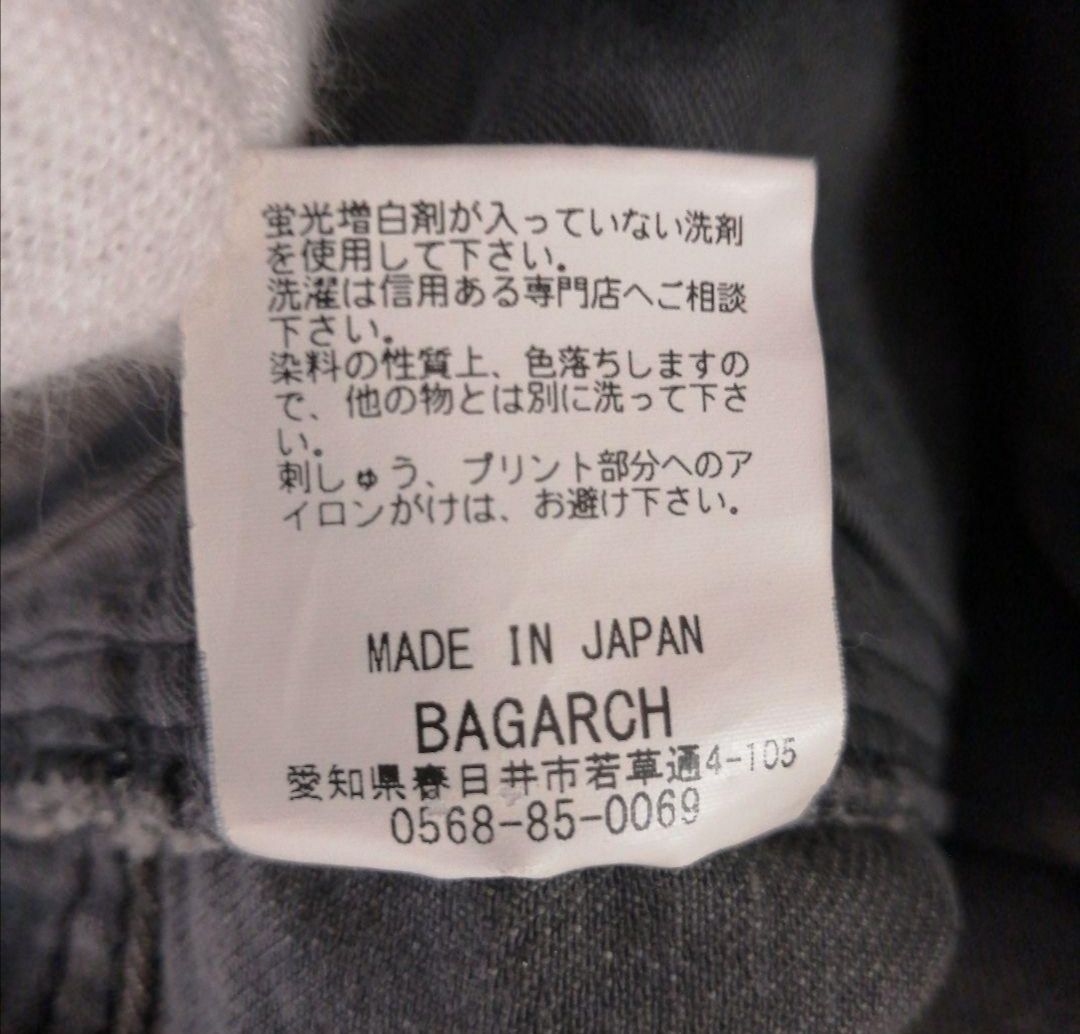 デニム ジーンズ