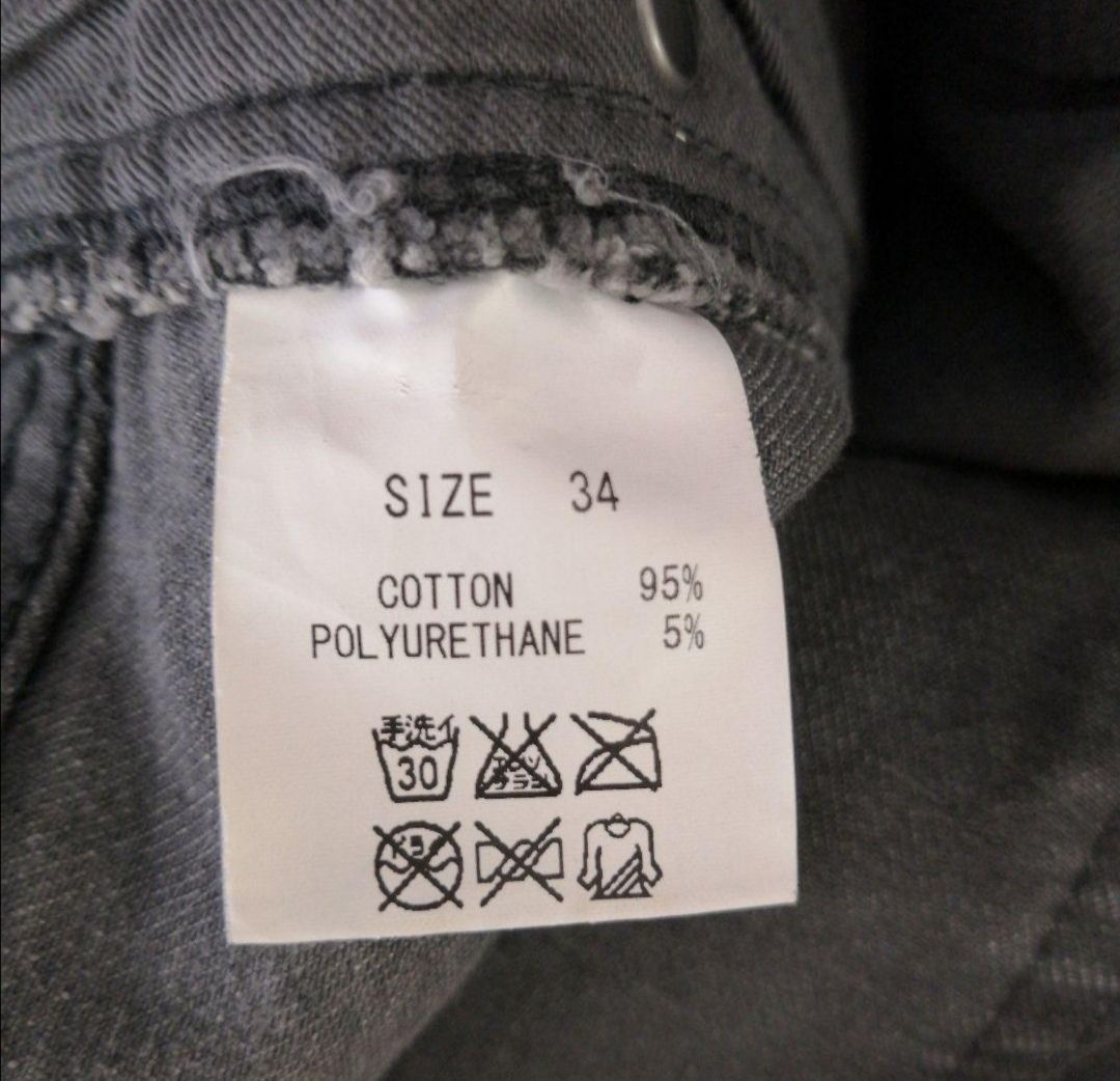 ジーンズ グレー