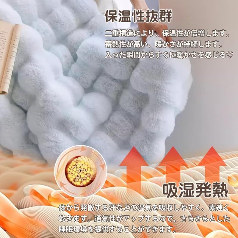 毛抜けない 静電気防止