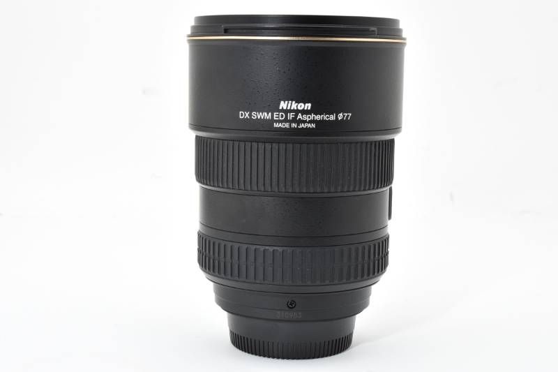 SWM Lens