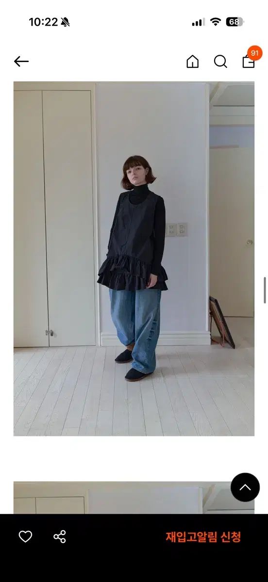 NOCONTENT シャーリングドレス