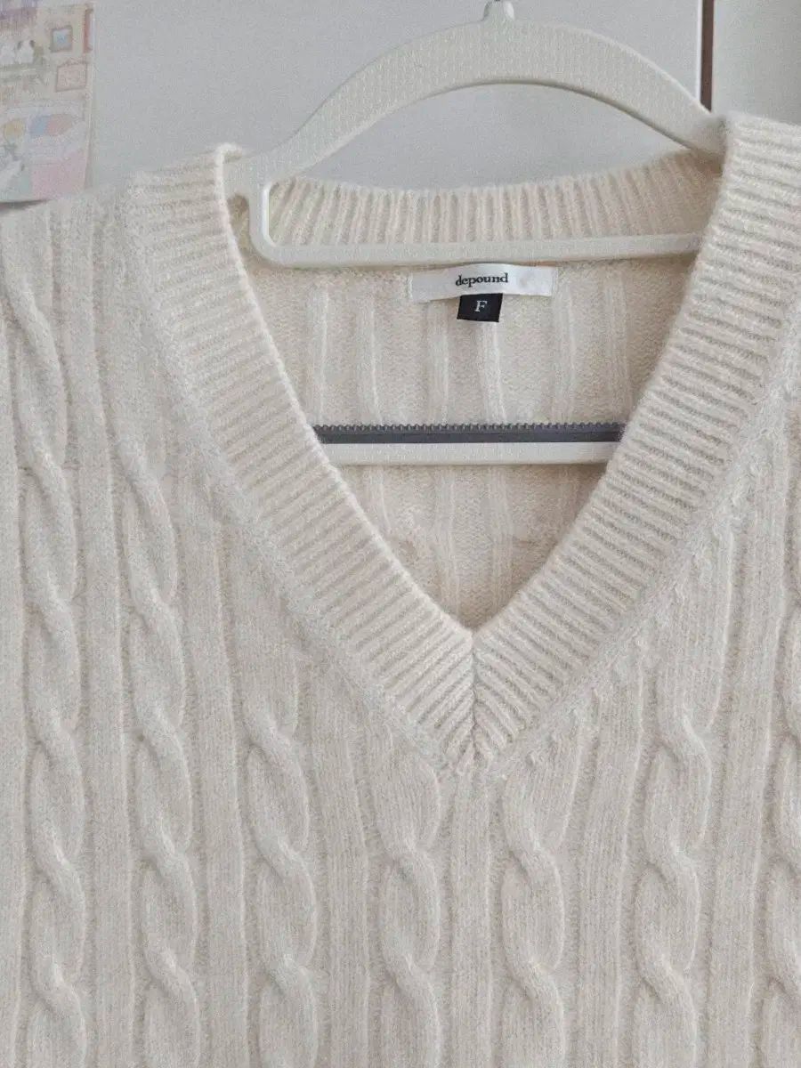 ディパウンド アイボリー