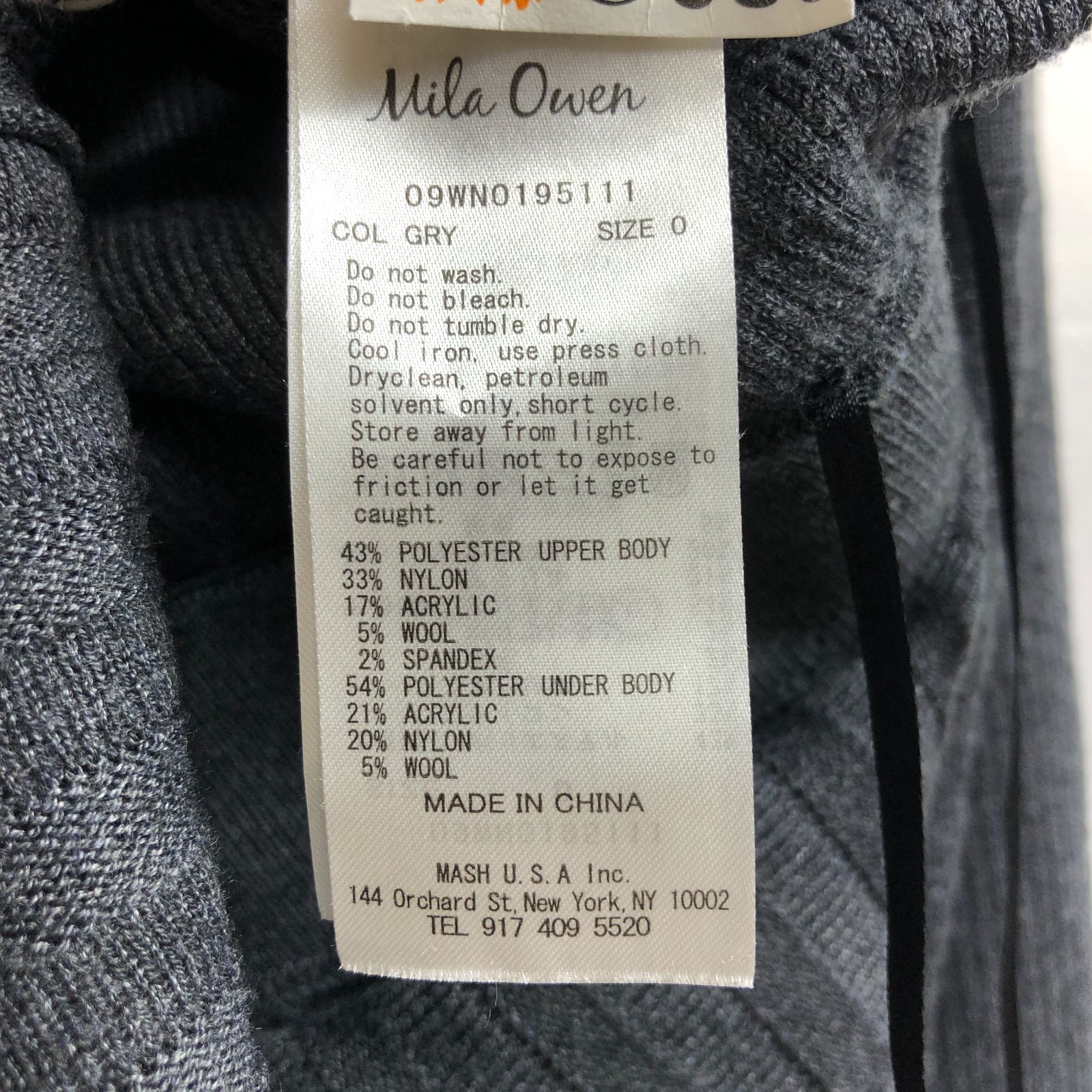 Owen ミラオーウェン