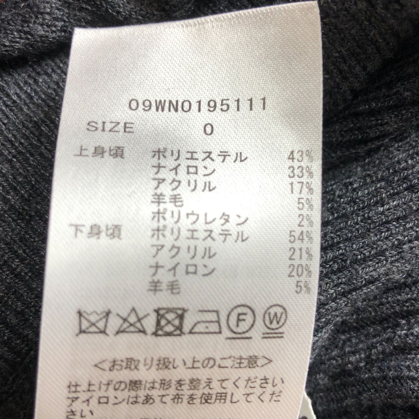 Owen ミラオーウェン