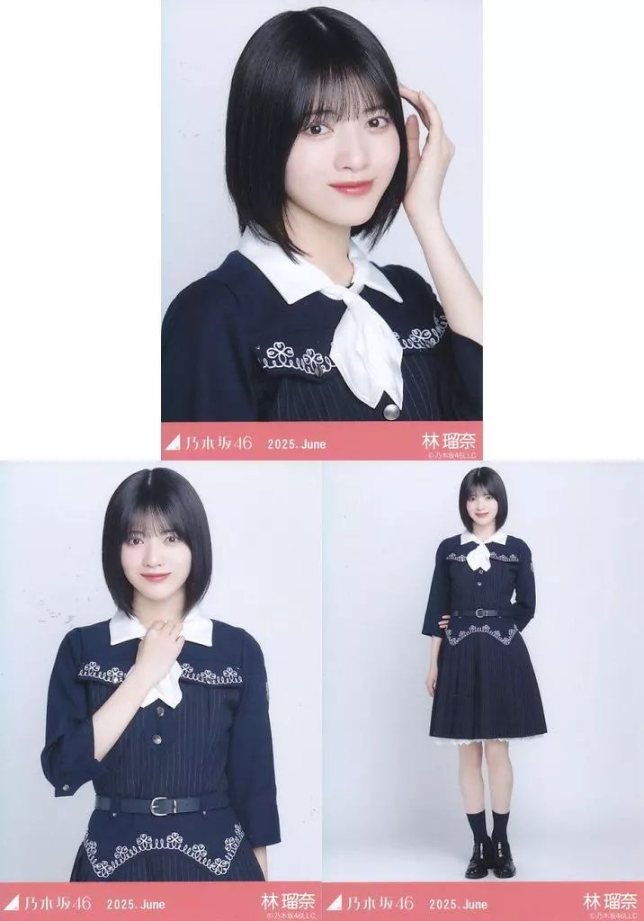 中古】生写真(乃木坂46) ◇乃木坂46/林瑠奈/「乃木坂46 2025.June