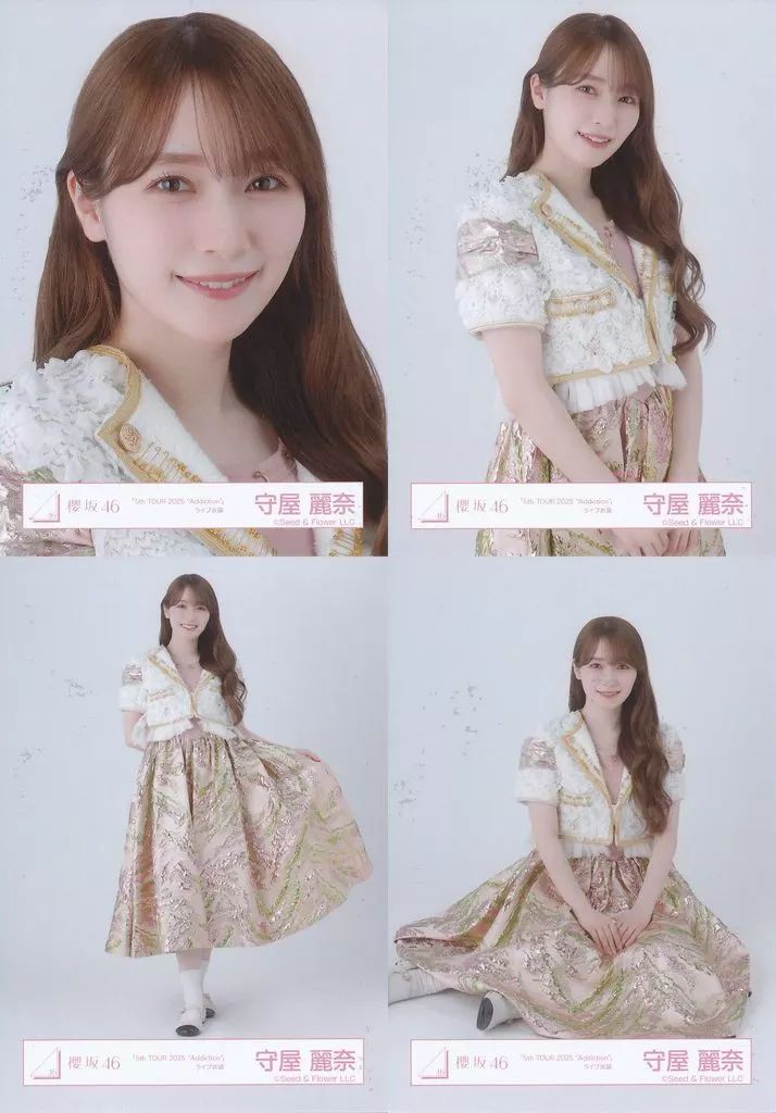 中古】生写真(乃木坂46) ◇櫻坂46/守屋麗奈/櫻坂46ランダム生写真