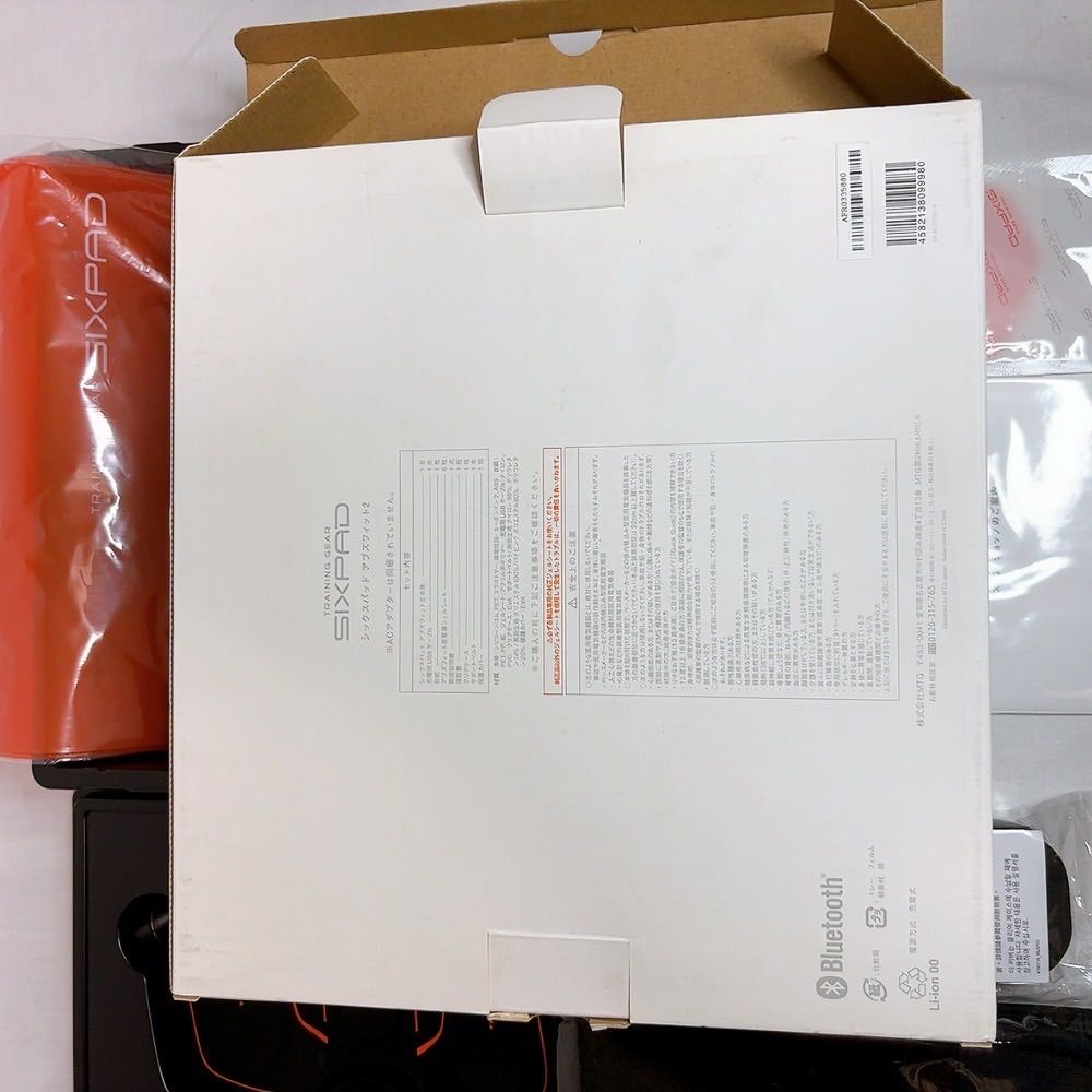 アブズフィット2 トレーニング機器