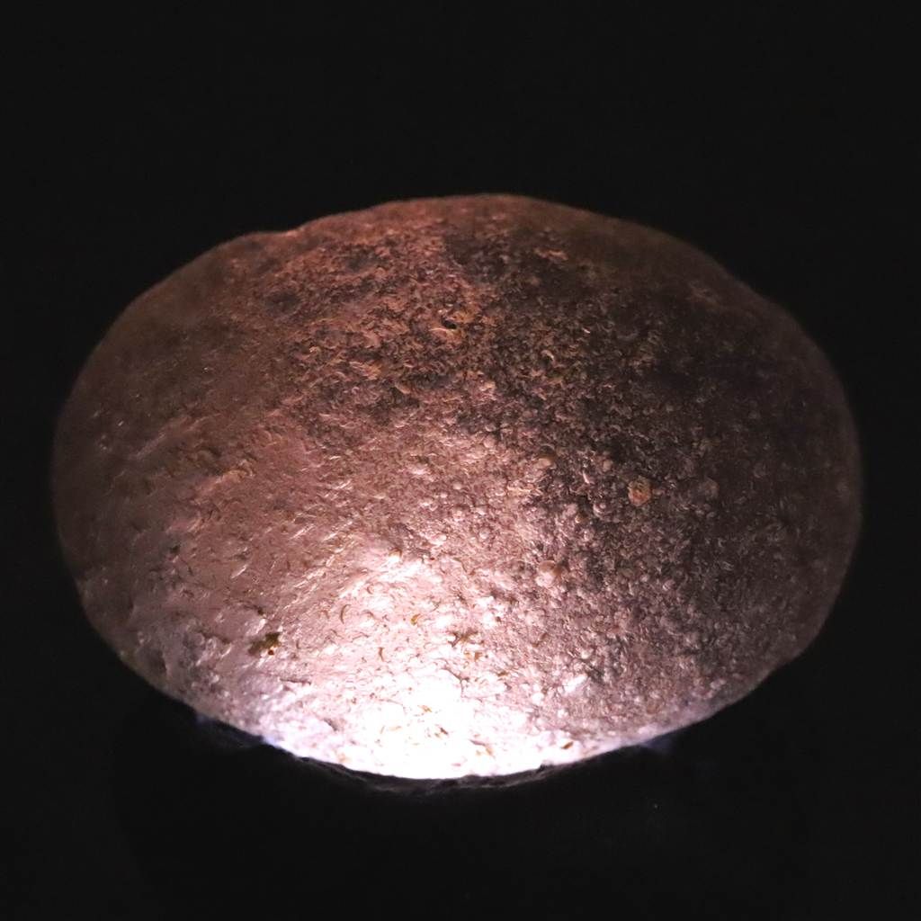 コロンビアナイト 原石 17.43g 榎本通商95775