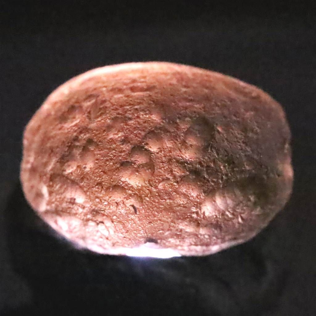 コロンビアナイト 原石 16.95g 榎本通商86536