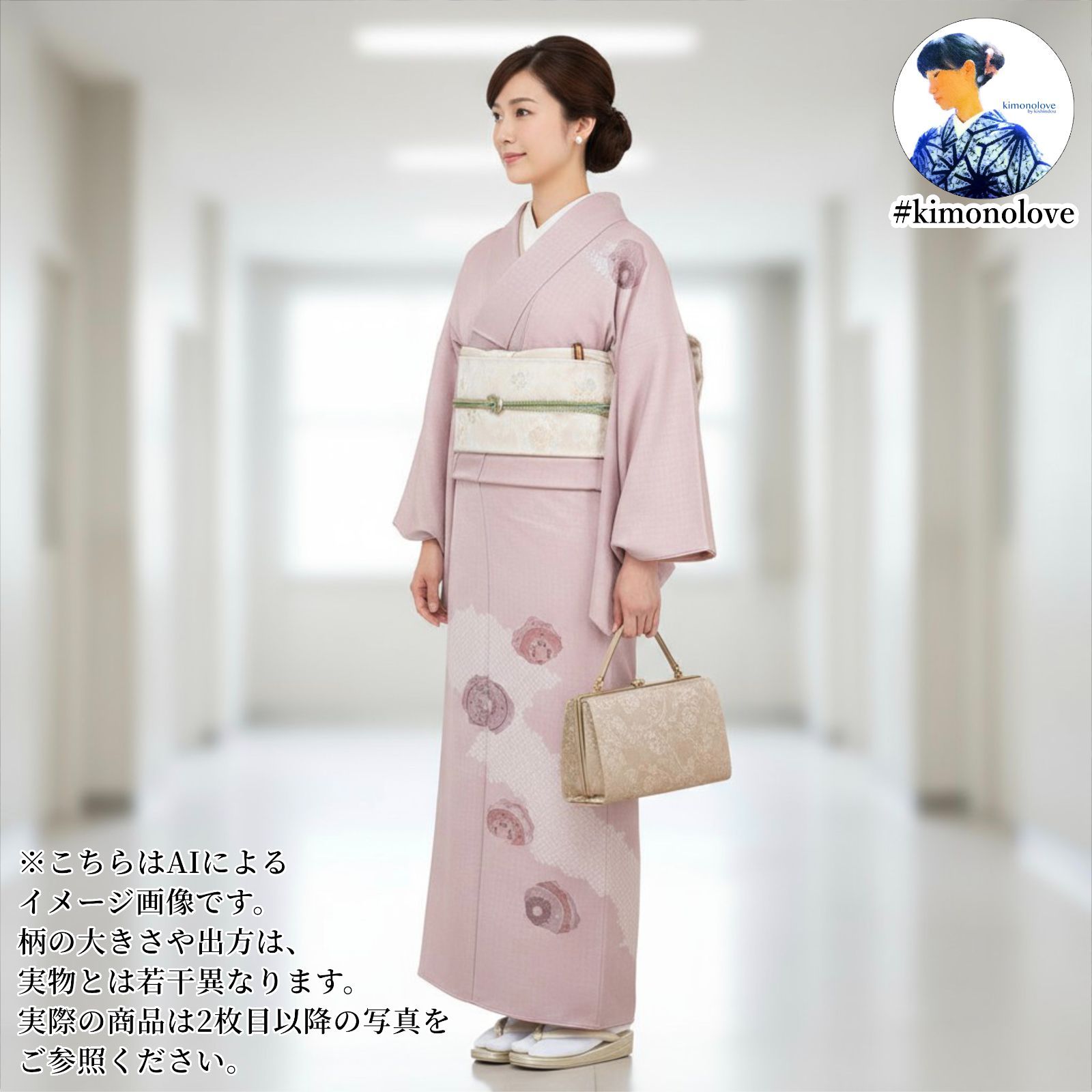 秋冬 袷 正絹 着物 お召 147cm くすみピンク 牡丹 個性的 アンティーク