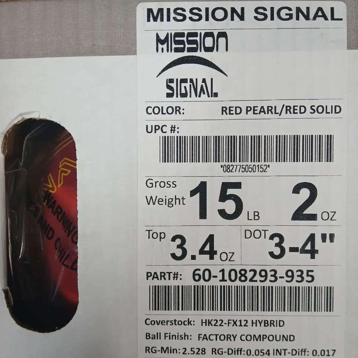  エボナイト ミッション シグナル 15パウンド ボーリング 球 ボウリング スポーツ