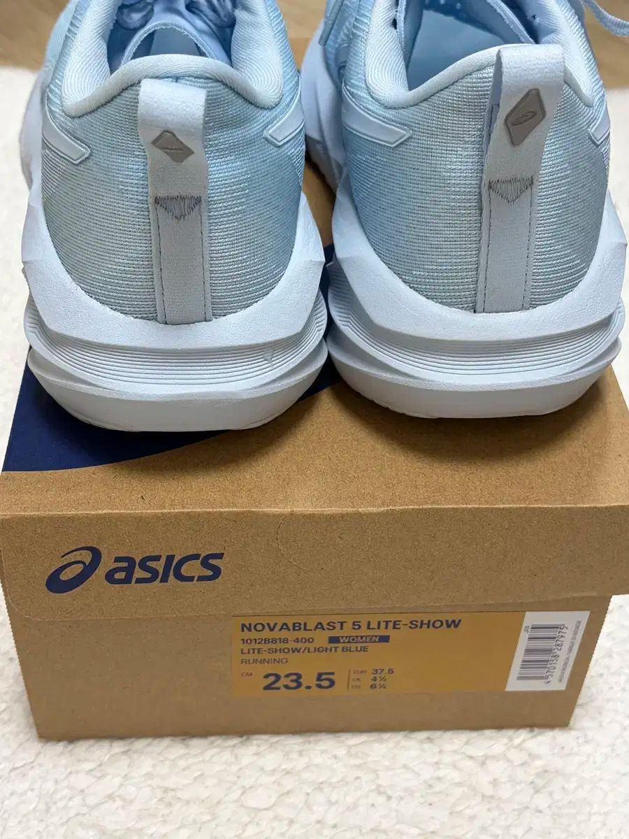 アシックス NOVALAST 5 235mm ライトショウ ライトブルー