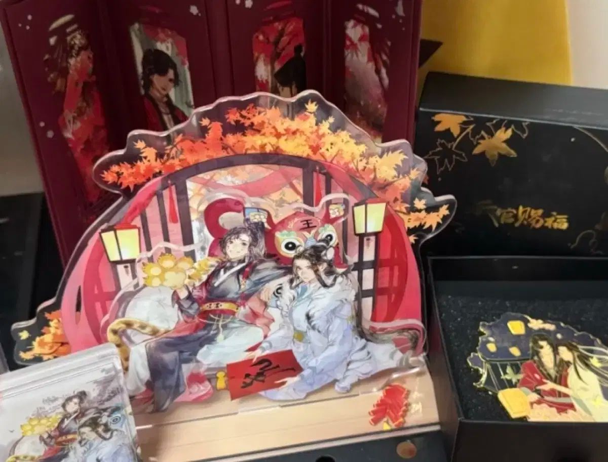 墨香ジャンル 魔道祖師 天官賜福