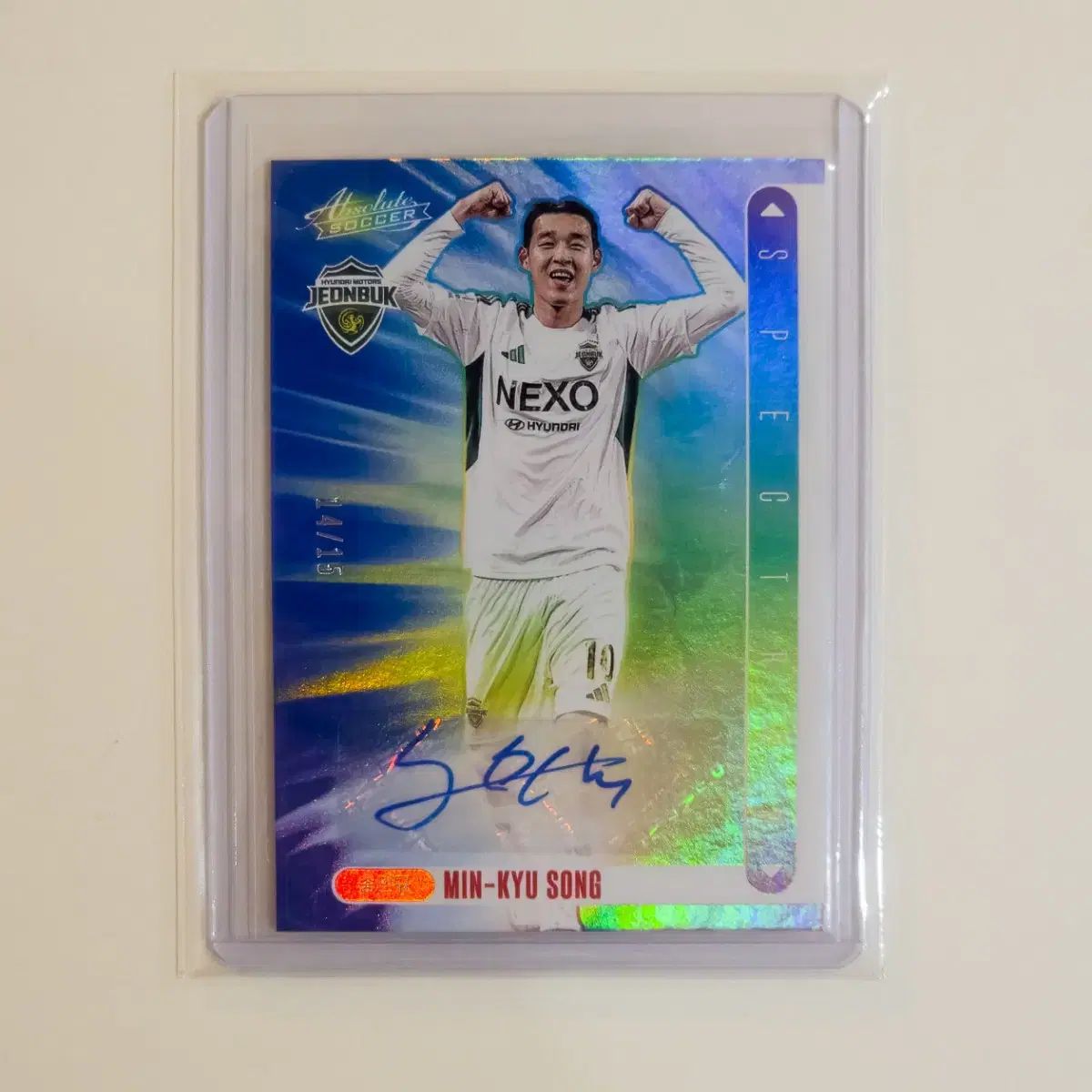 パニーニ アブソリュート 全北現代 チョンブクヒョンデ ソン ミンギュ 宋 旻揆 15ハン HAN ブルー オート