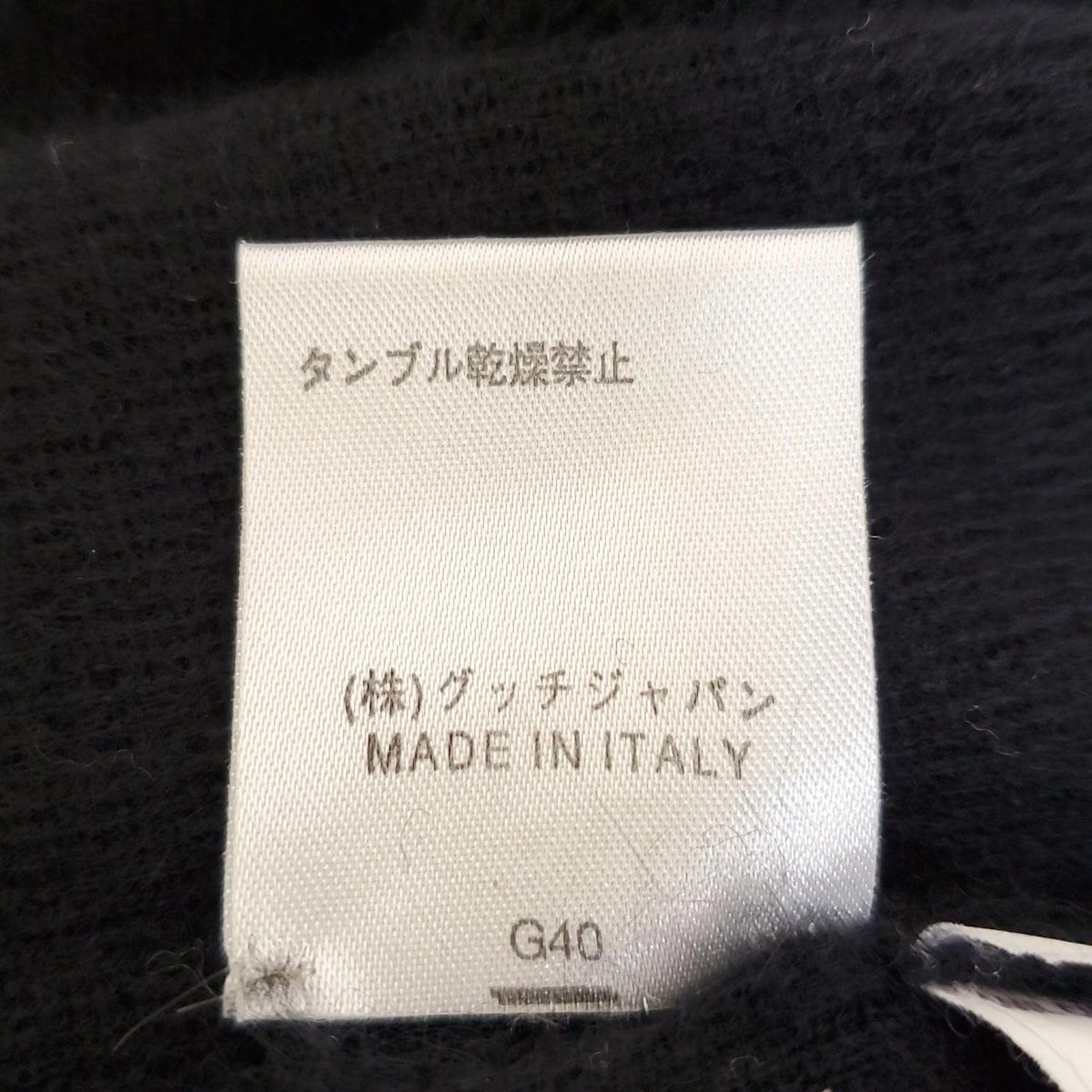 グッチ 長袖セーター