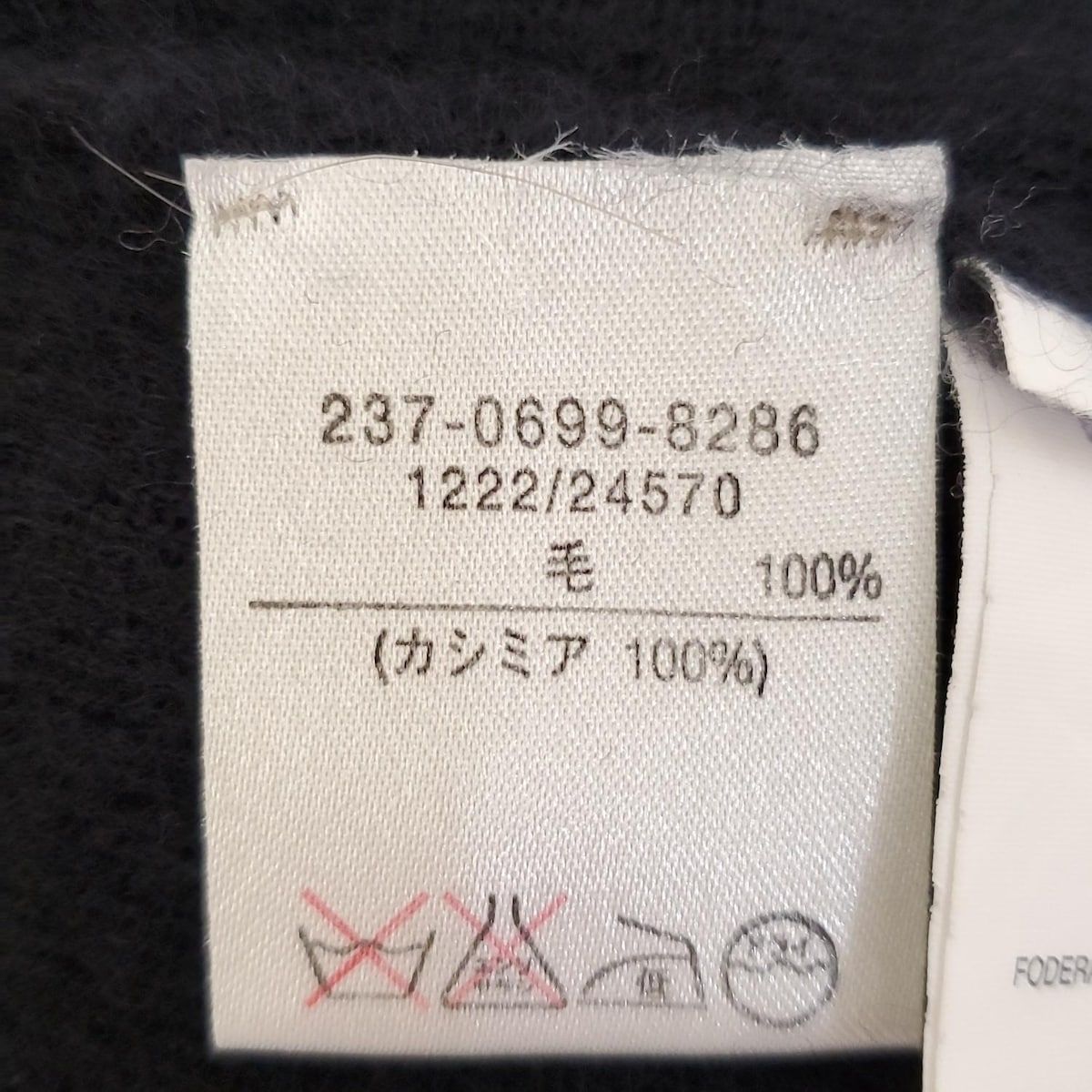 タートルネック カシミヤ