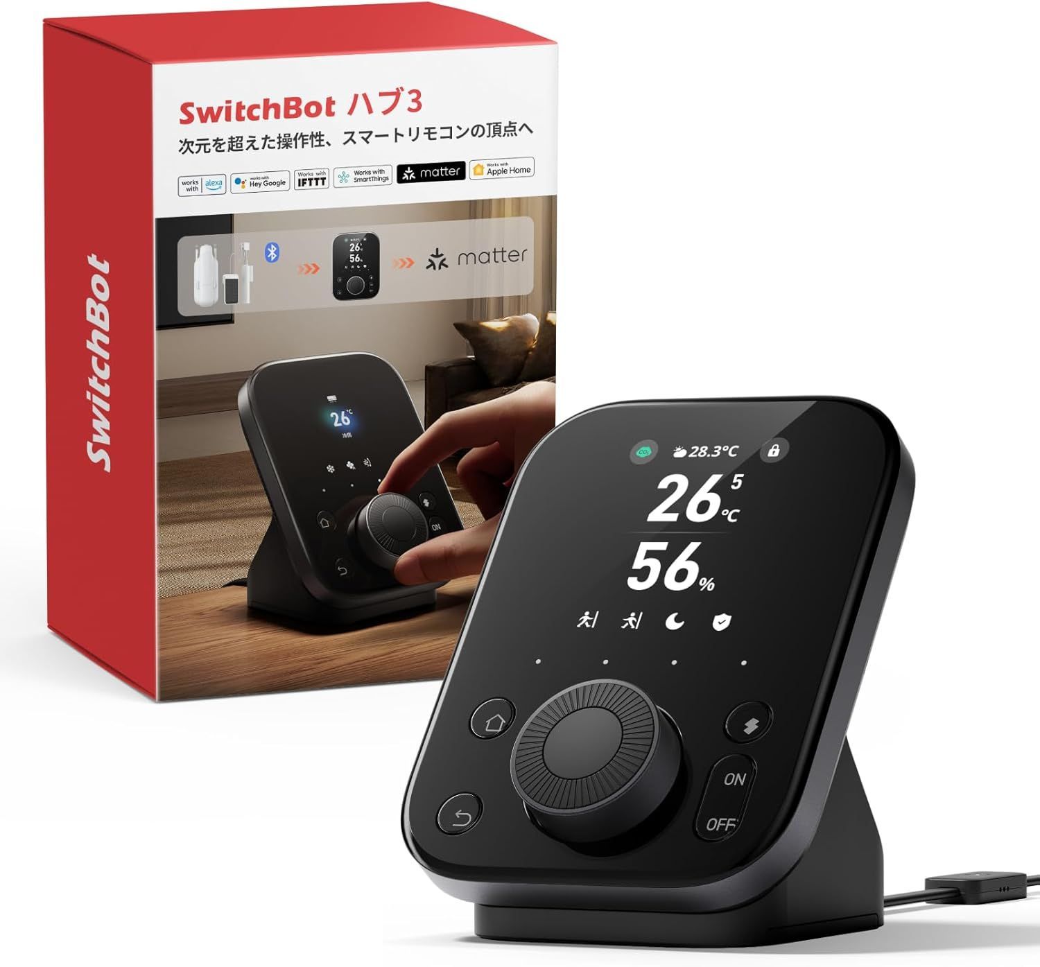 SwitchBot スマートリモコン ハブ3 赤外線家電を管理 Alexa - 2.4インチモニター付き スイッチボット 学習リモコン 温湿度計機能付き 光センサー付き リモートボタン スケジュール シーンで家電一括操作 遠隔操作 節電·