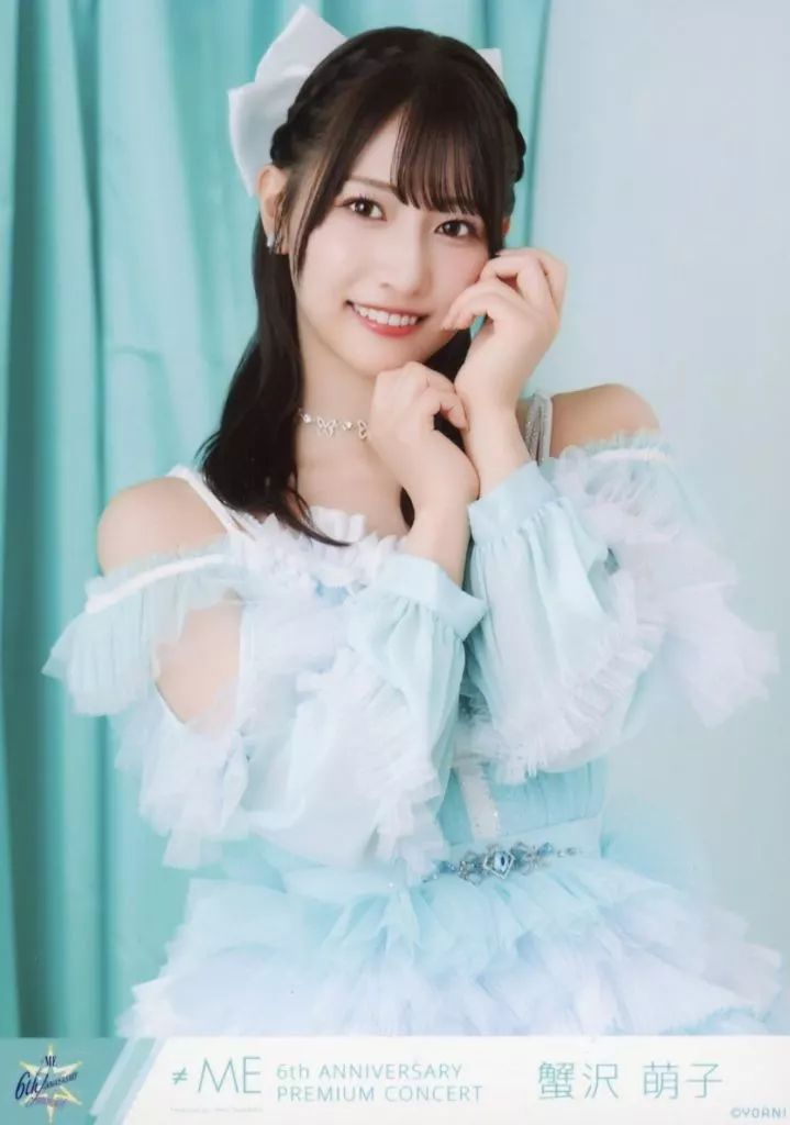 中古】生写真(女性) ノットイコールミー(≠ME)/蟹沢萌子/上半身/ノット