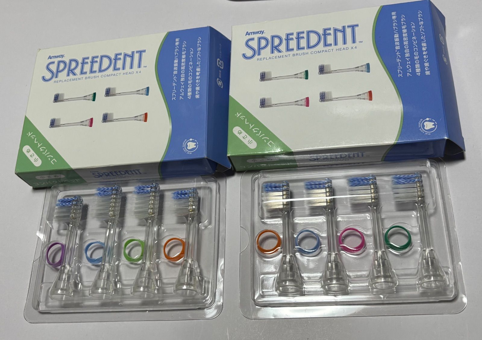 スプリデント 音波振動歯ブラシ交換用ブラシコンパクトヘッドホン8本