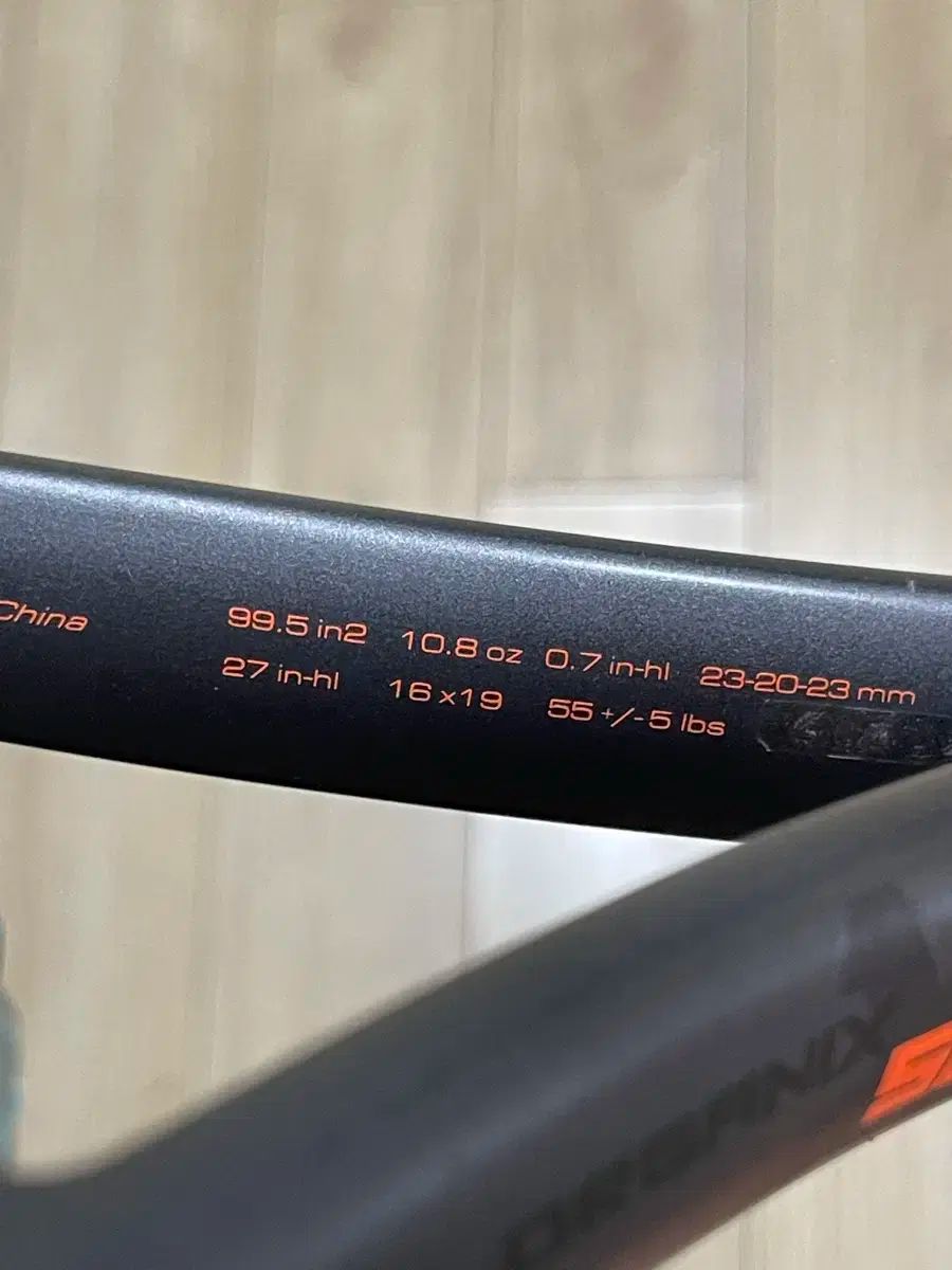 オーガニック V1