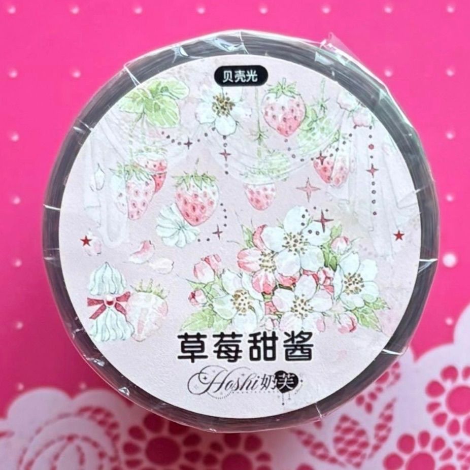 贝壳光 6cm×10m 草莓甜酱 海外マスキングテープ イチゴ 苺 いちご