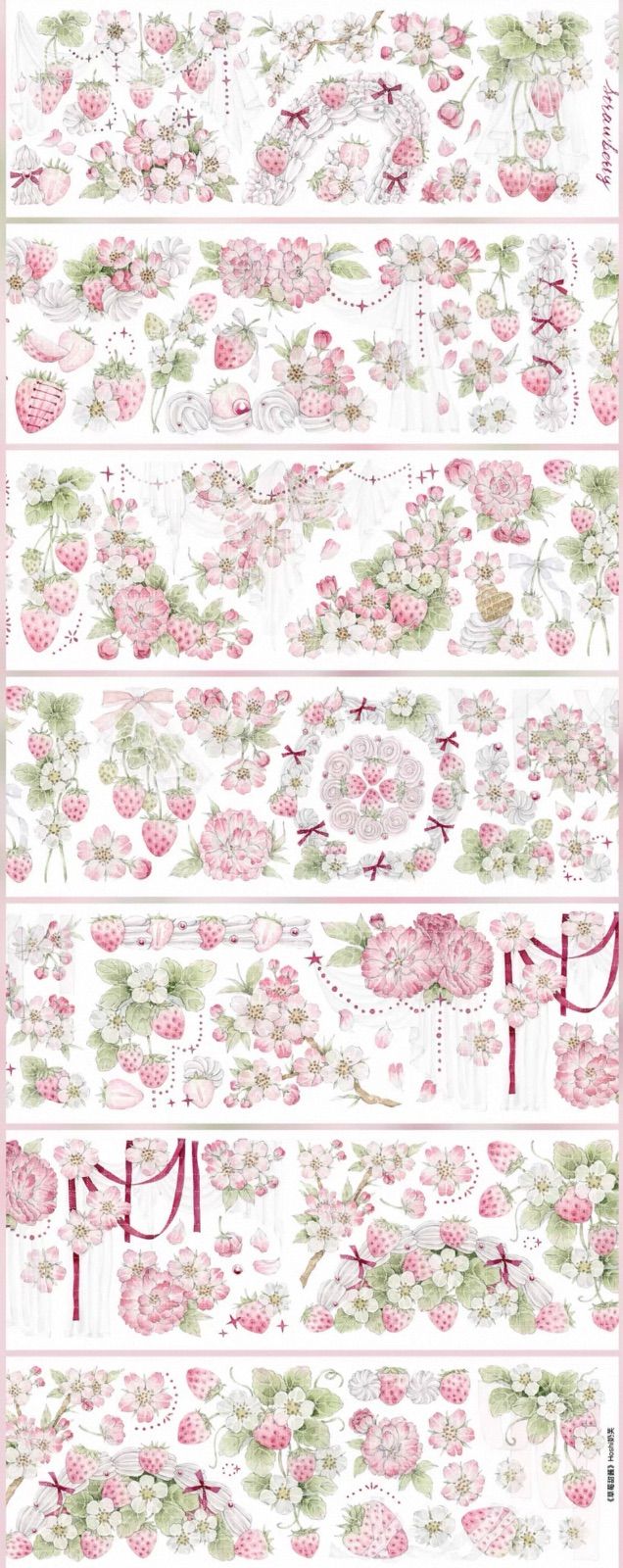 贝壳光 6cm×10m 草莓甜酱 海外マスキングテープ イチゴ 苺 いちご