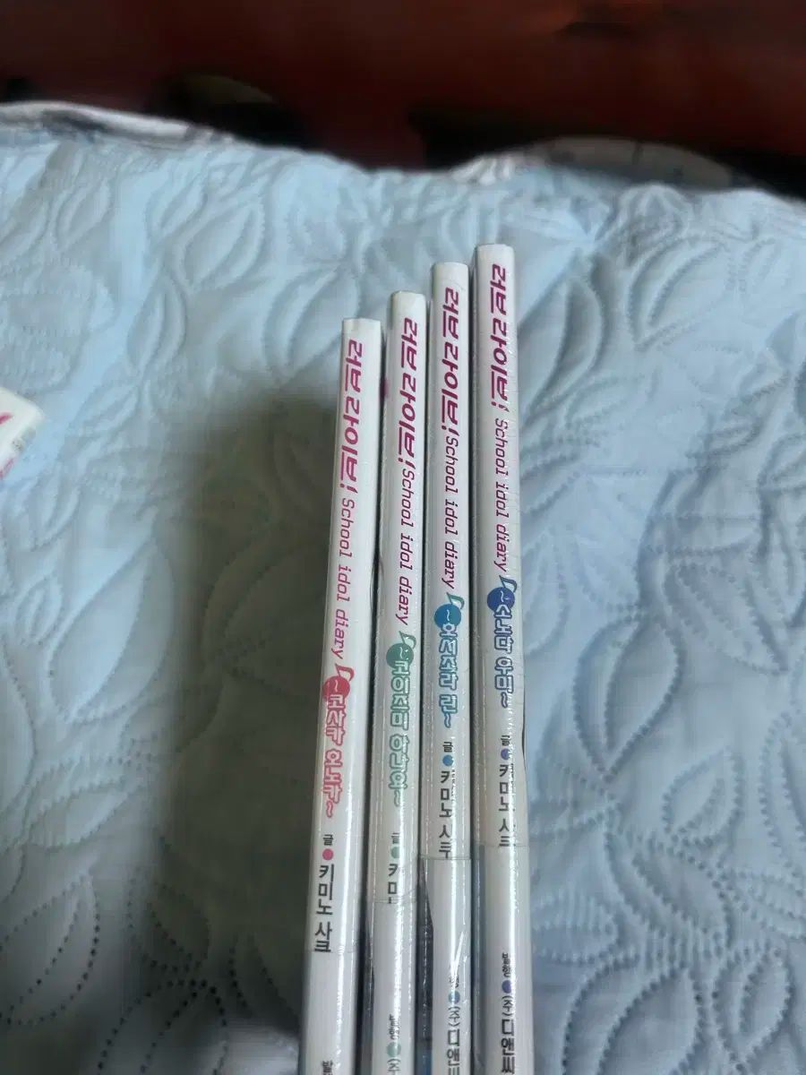 ラブライブ スクールアイドルダイアリー