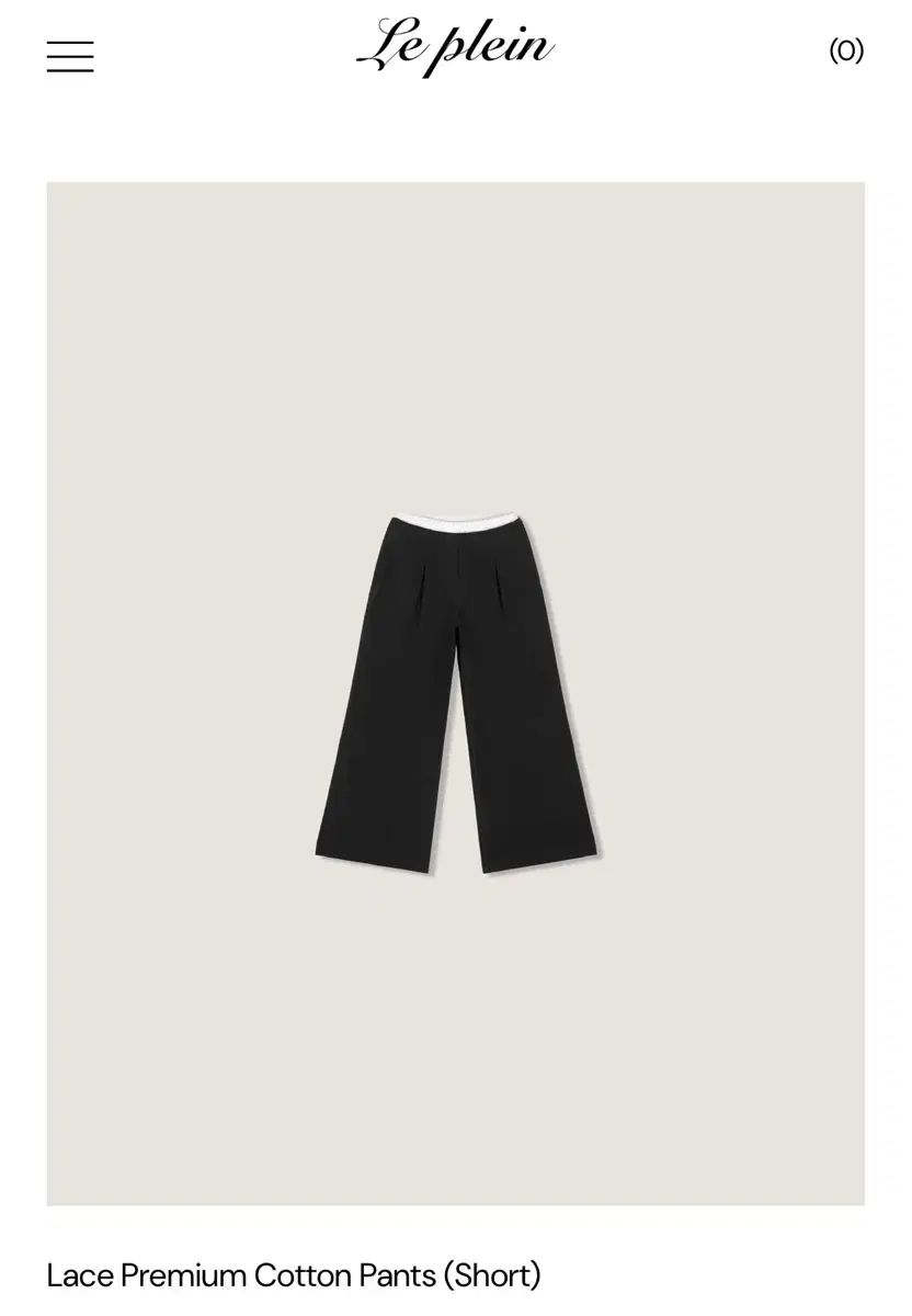 ルプレーン レース プレーン コットン パンツ ショート s