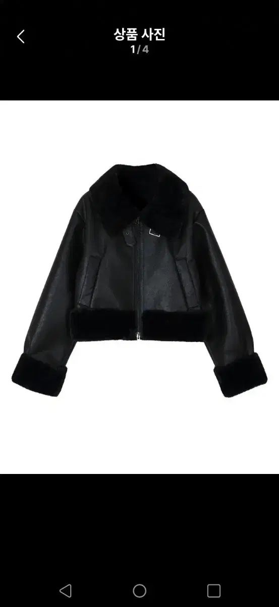 BOHEMSEO ボヘミアンソウル ブラック ファー クロップド ムートン ジャケット